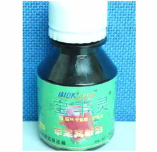 智慧農(nóng)業(yè)新篇章 河南金光農(nóng)業(yè)科技信息技術(shù)展廳的技術(shù)開(kāi)發(fā)探索