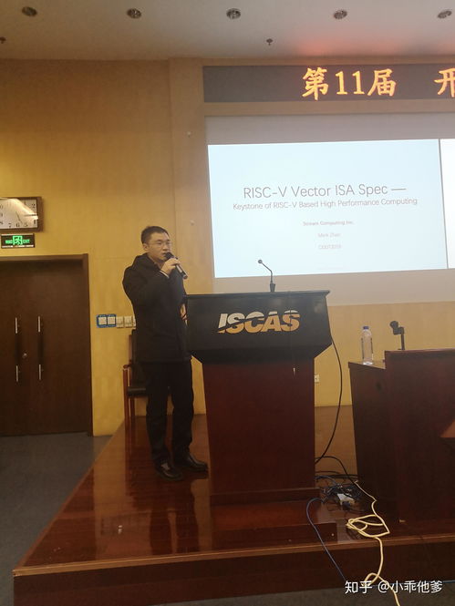 第十一屆開源開發工具大會 OSDT2019 在京成功舉行