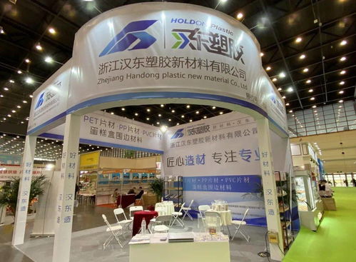 2021鄭州塑博會深入烘焙行業,一對一邀請相關企業觀展