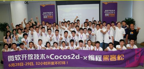 趙松原,手游軟件開發的掌燈人