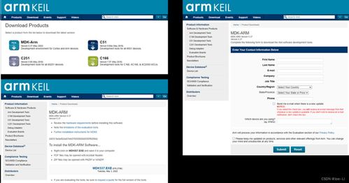 如何開(kāi)發(fā)智能小車的驅(qū)動(dòng)器軟件